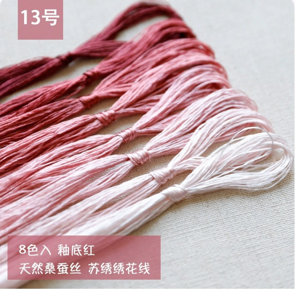 Common colors  100%mulberry silk,hand-dyed embroidery wrapping  flower thread A1016
