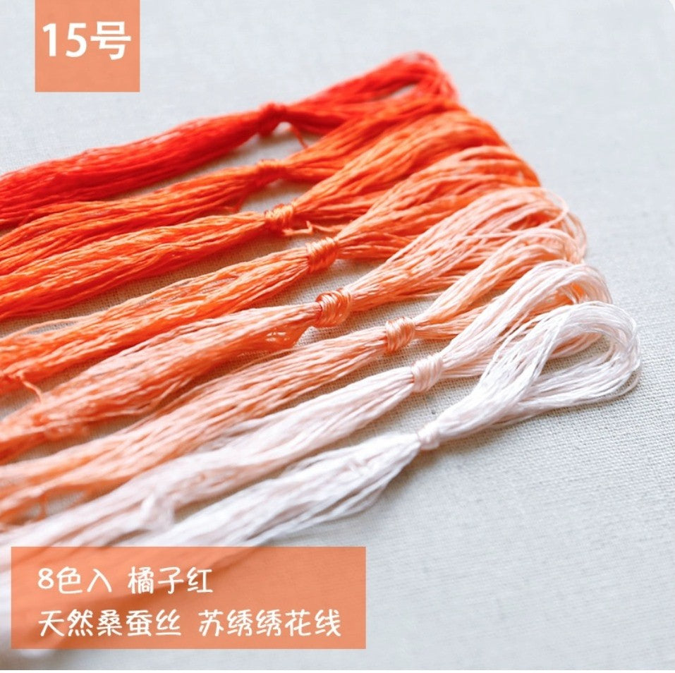 Common colors  100%mulberry silk,hand-dyed embroidery wrapping  flower thread A1016