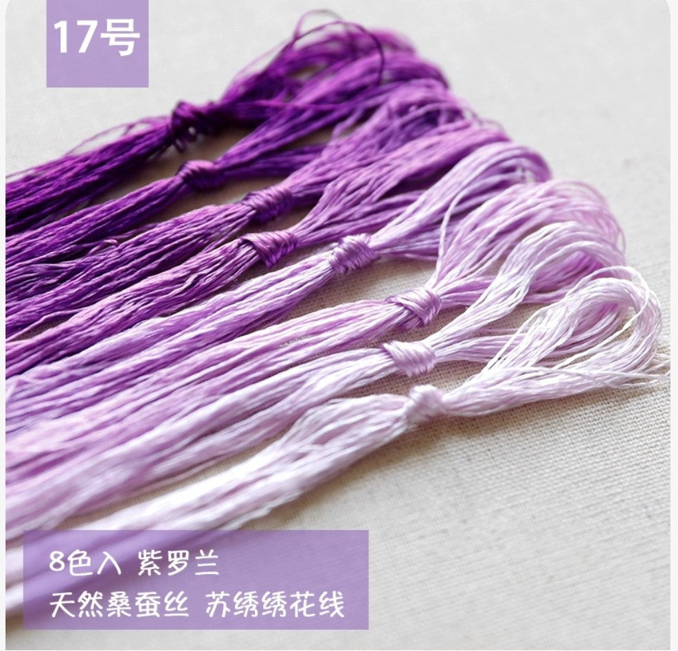 Common colors  100%mulberry silk,hand-dyed embroidery wrapping  flower thread A1016