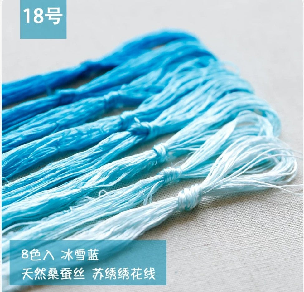 Common colors  100%mulberry silk,hand-dyed embroidery wrapping  flower thread A1016