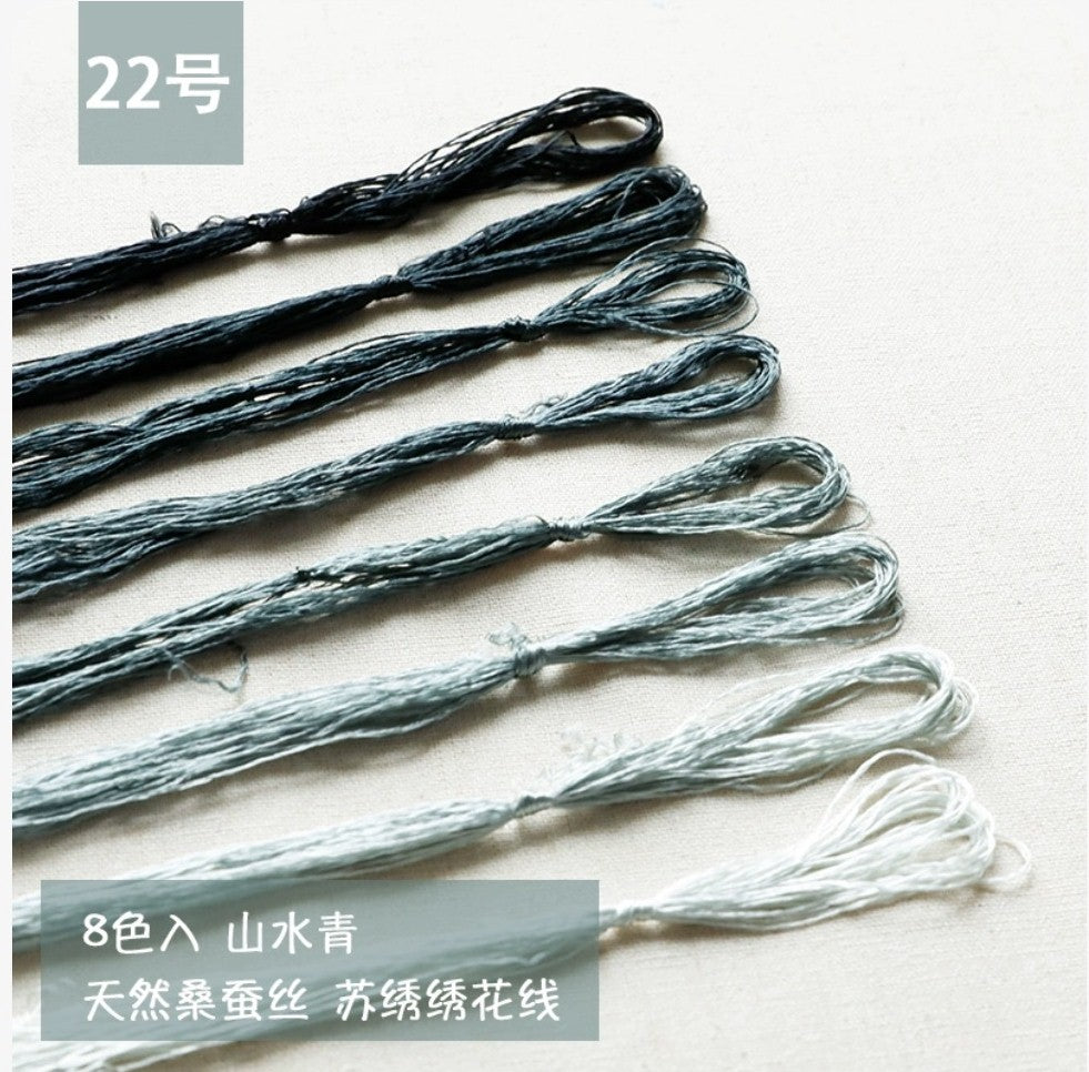 Common colors  100%mulberry silk,hand-dyed embroidery wrapping  flower thread A1016