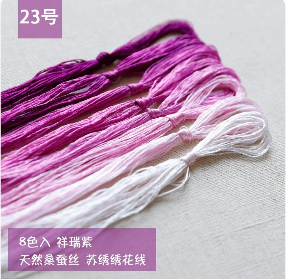 Common colors  100%mulberry silk,hand-dyed embroidery wrapping  flower thread A1016
