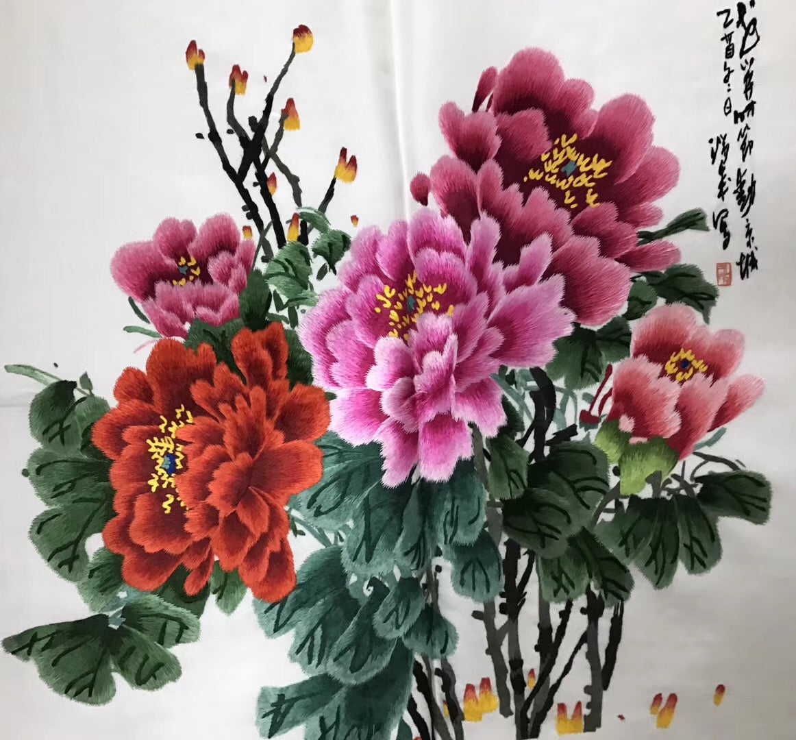 Hand Embroidered Su Embroidery Art:peony lotus lily flower fish 50cm 3918