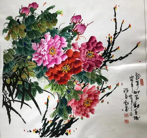 Hand Embroidered Su Embroidery Art:peony lotus lily flower fish 50cm 3918