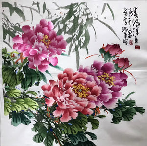 Hand Embroidered Su Embroidery Art:peony lotus lily flower fish 50cm 3918