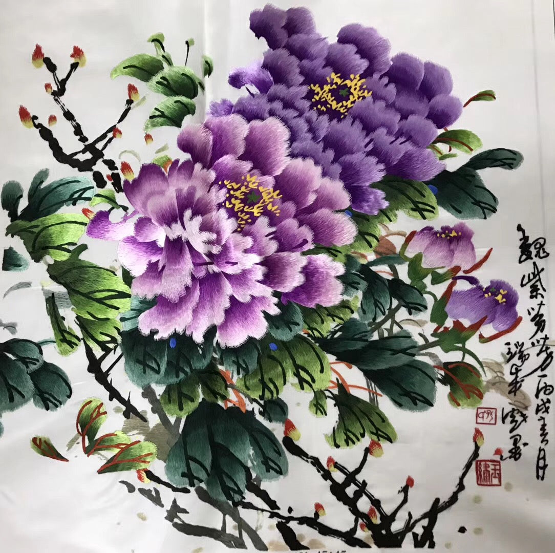 Hand Embroidered Su Embroidery Art:peony lotus lily flower fish 50cm 3918