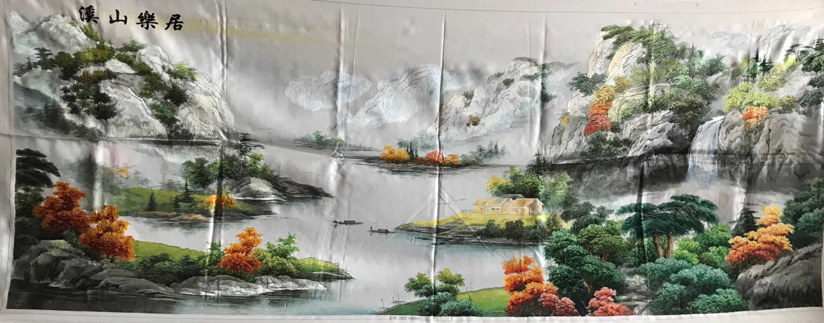 Big size Hand Su Embroidery Art:waterfall lake mountains landscape 210cm