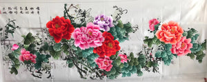 Chinese Totally 100% Hand Embroidered Su Embroidery Art:fishes lotus peony 160cm