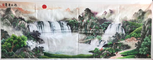 Hand Embroidered Su Embroidery silk Art:birch tree maple mountain fall 160cm 2918