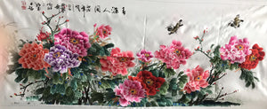 Chinese Totally 100% Hand Embroidered Su Embroidery Art:fishes lotus peony 160cm