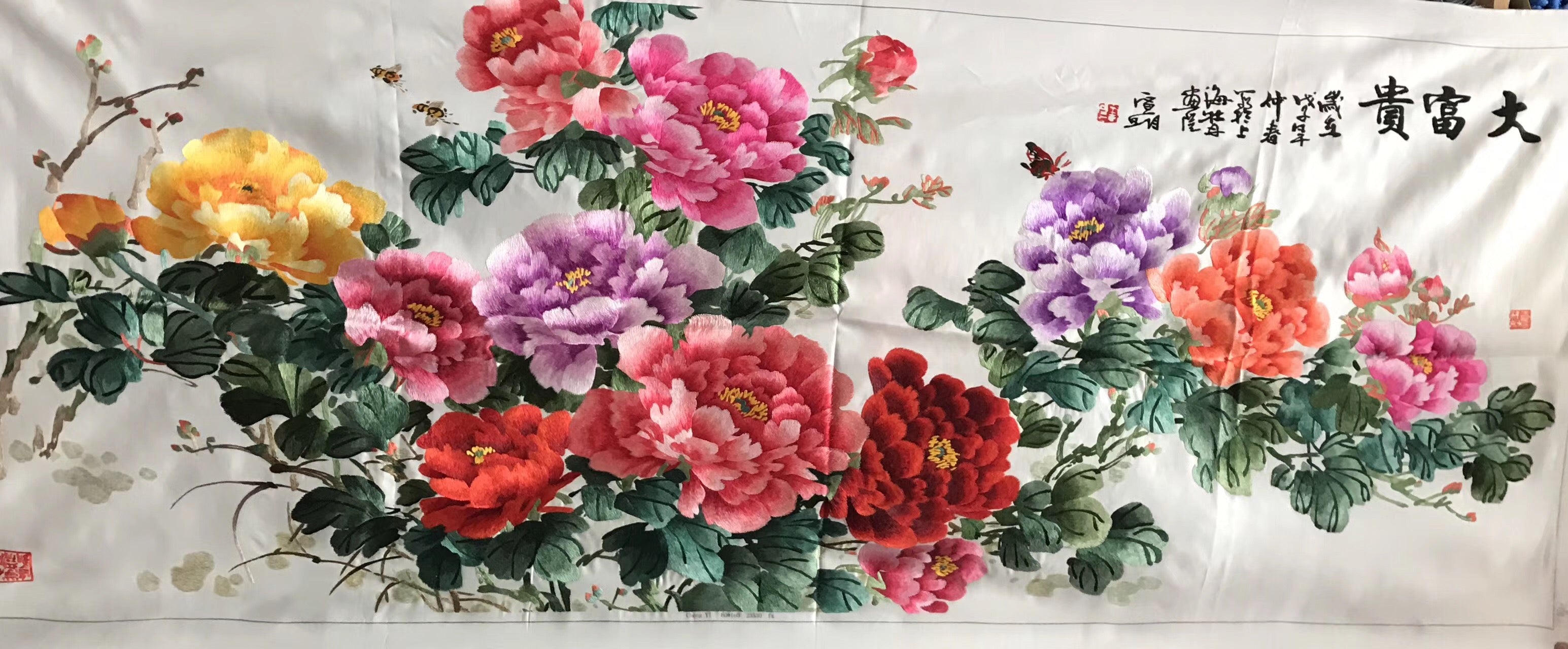 Chinese Totally 100% Hand Embroidered Su Embroidery Art:fishes lotus peony 160cm