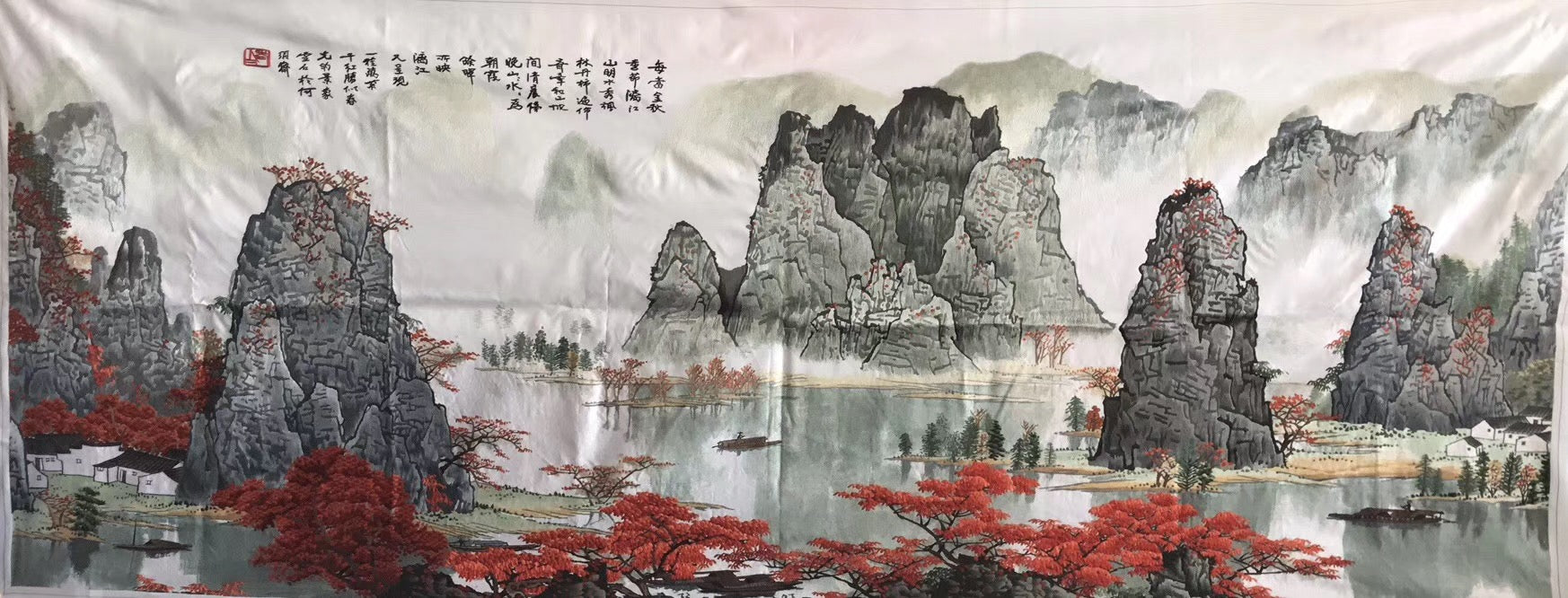 Big size Hand Su Embroidery Art:waterfall lake mountains landscape 210cm