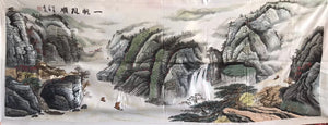 Big size Hand Su Embroidery Art:waterfall lake mountains landscape 210cm