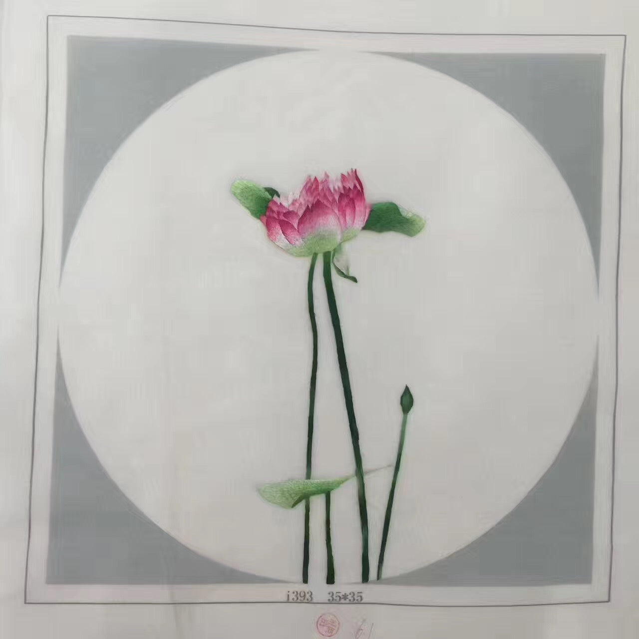 Delicate Hand embroidered Su Embroidery Art:flower fish lotus still life 35cm 5918