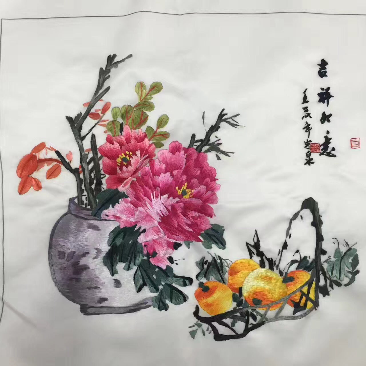 Hand su embroidery art:basket flower peony magnolia panda lotus cricle 35cm