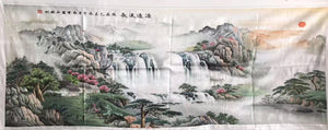 Hand Su Embroidery Art:Great Wall pandas trees mountain landscape 160cm