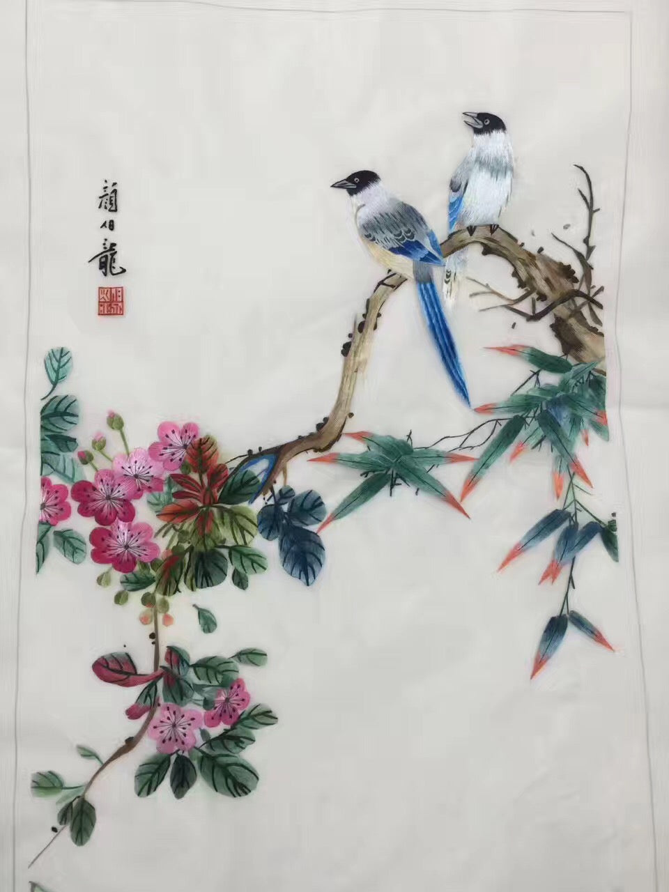 Delicate Hand embroidered Su Embroidery Art:flower birds on branch bamboo 50cm 5918