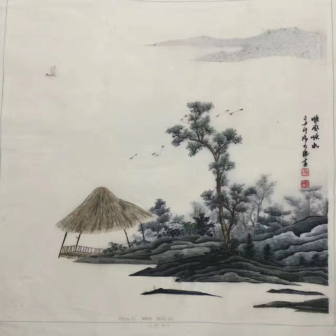 Delicate Hand embroidered Suzhou Embroidery Art:chinese mountains landscape 50cm 2918