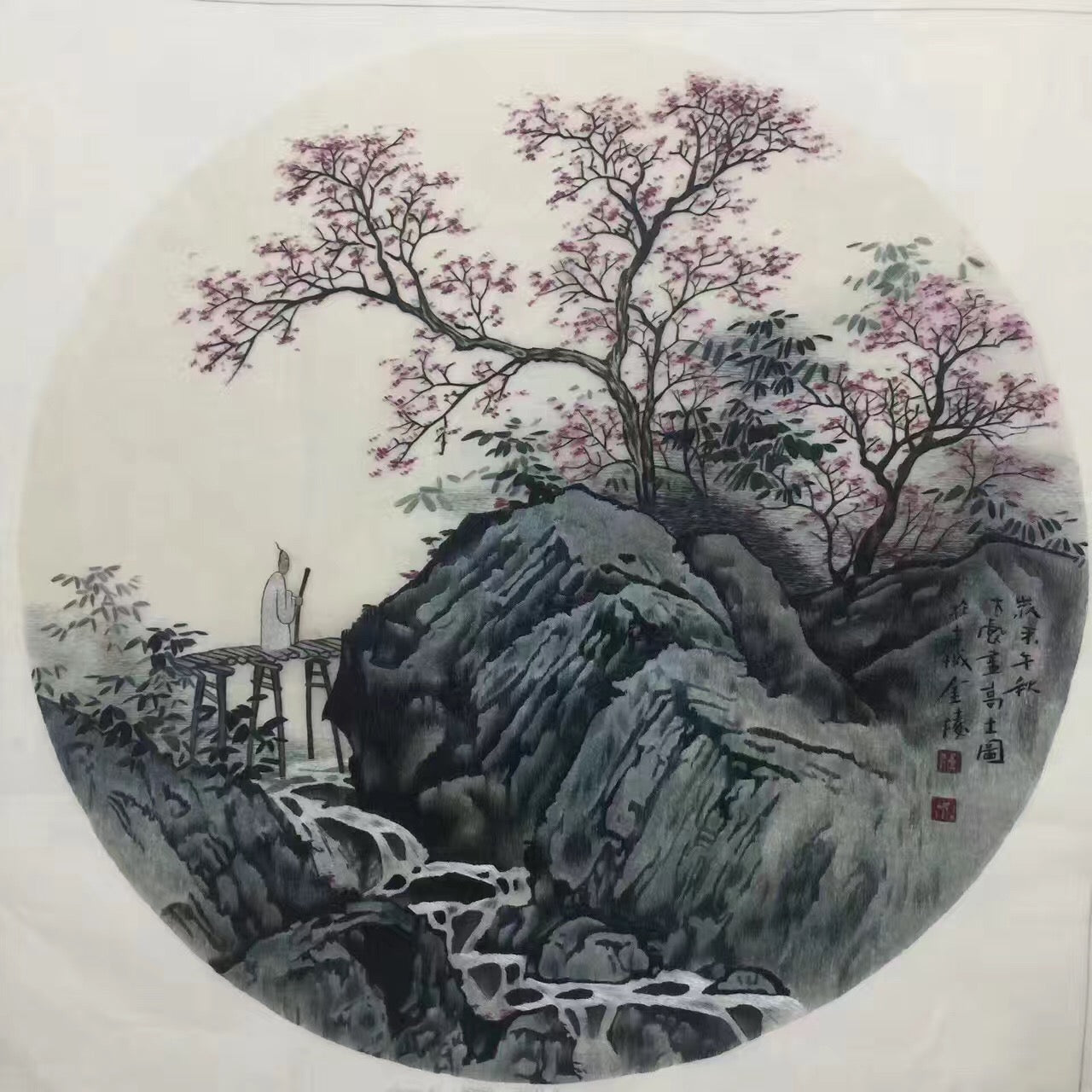 Delicate Hand embroidered Suzhou Embroidery Art:chinese mountains landscape 50cm 2918