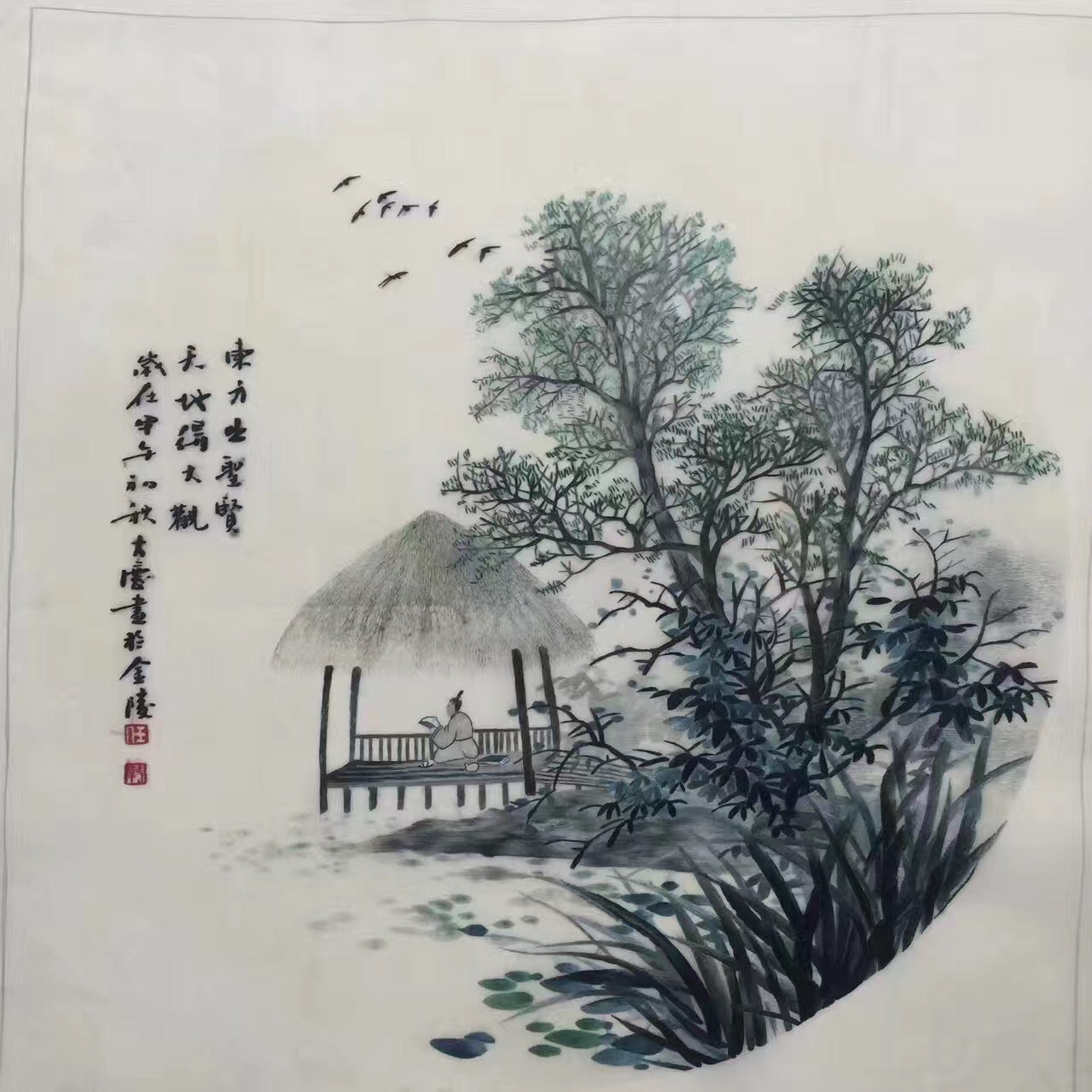 Delicate Hand embroidered Suzhou Embroidery Art:chinese mountains landscape 50cm 2918