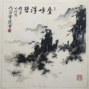 Delicate Hand embroidered Suzhou Embroidery Art:chinese mountains landscape 50cm 2918