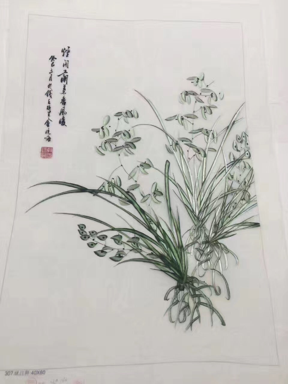 Delicate Hand embroidered Su Embroidery Art:flower rose lotus orchis still life 60cm 5918