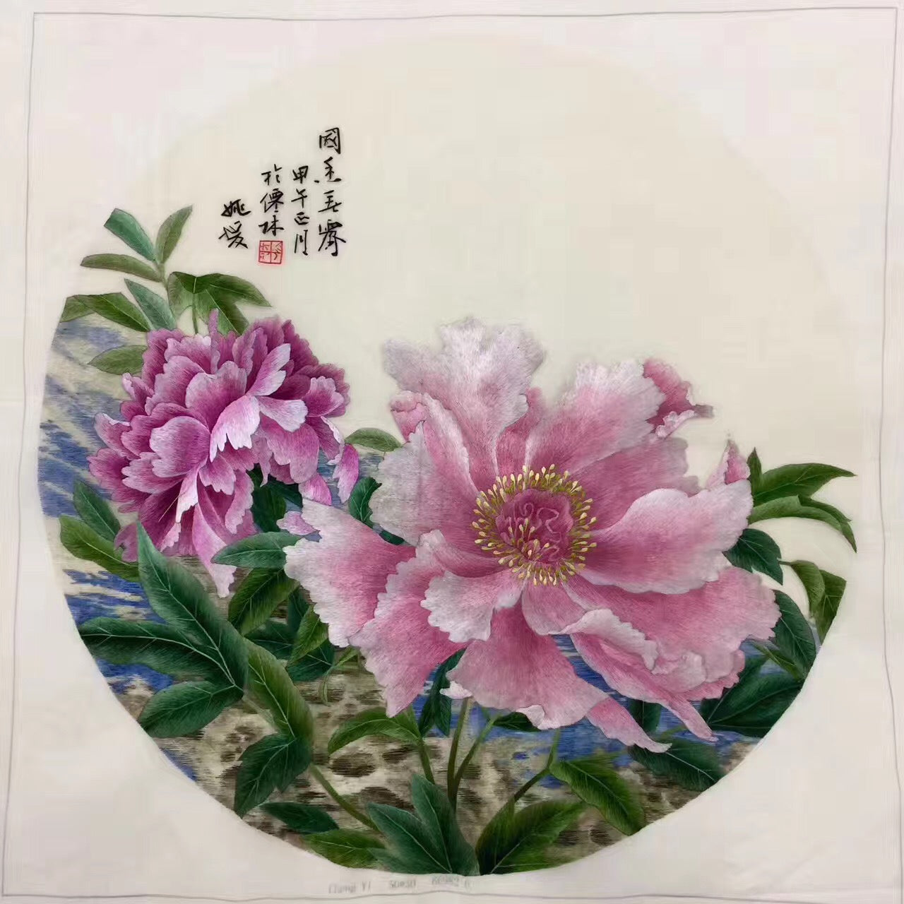 Delicate Hand embroidered Su Embroidery Art:vase flower lotus orchis still life 50cm 5918