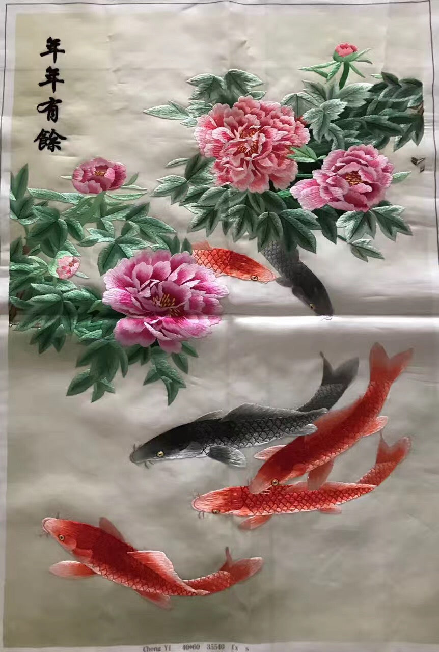 Hand embroideried Su Embroidery Art:carp fish lotus cock peony dragon vase 60cm 3918