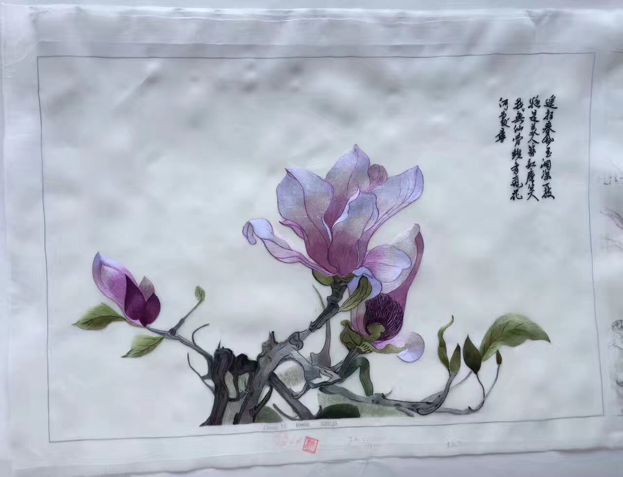 Delicate Hand embroidered Su Embroidery Art:flower lotus tulip rose still life 60cm 5918