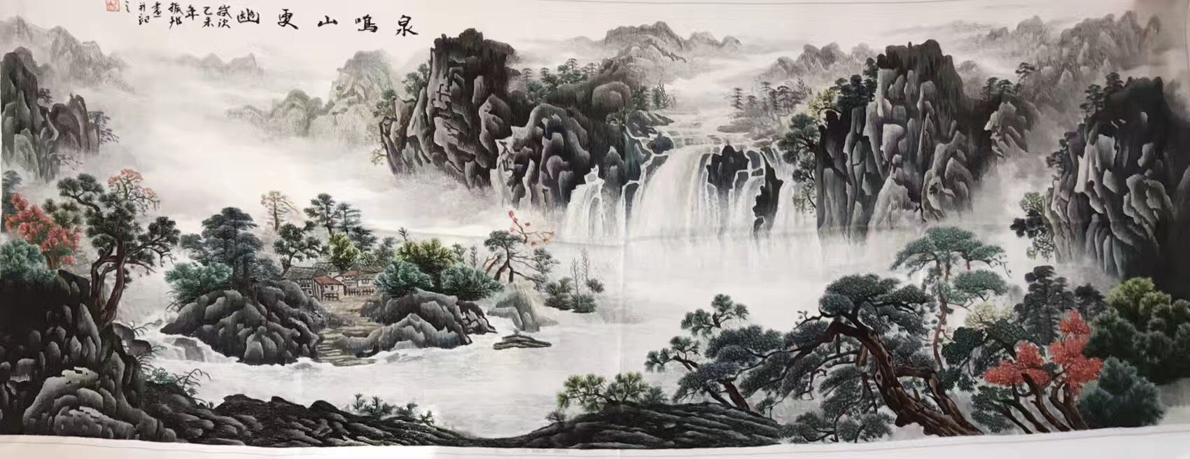 Big Hand Su Embroidery Art:Great Wall trees mountain waterfall landscape 160cm