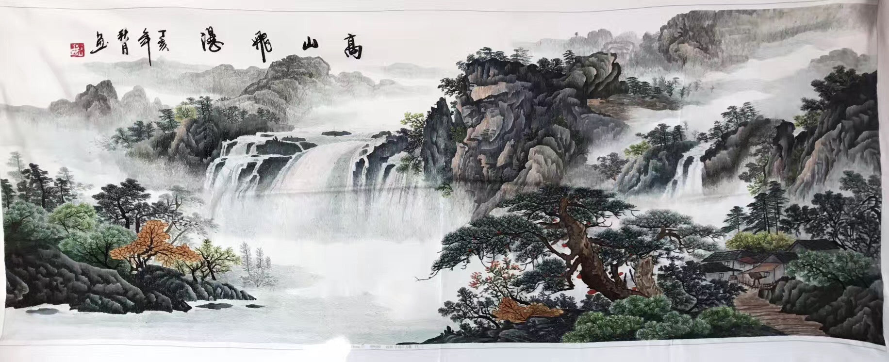 Big Hand Su Embroidery Art:Great Wall trees mountain waterfall landscape 160cm