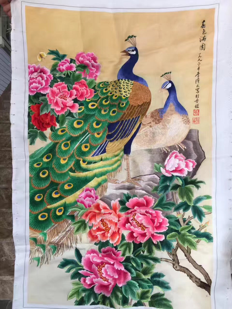 Hand Embroidered Silk Suzhou Embroidery Art:peacocks peony flower 80cm