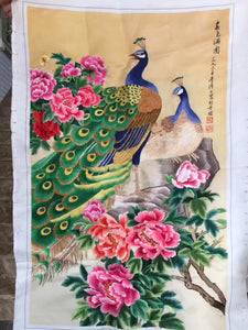 Hand Embroidered Silk Suzhou Embroidery Art:peacocks peony flower 80cm