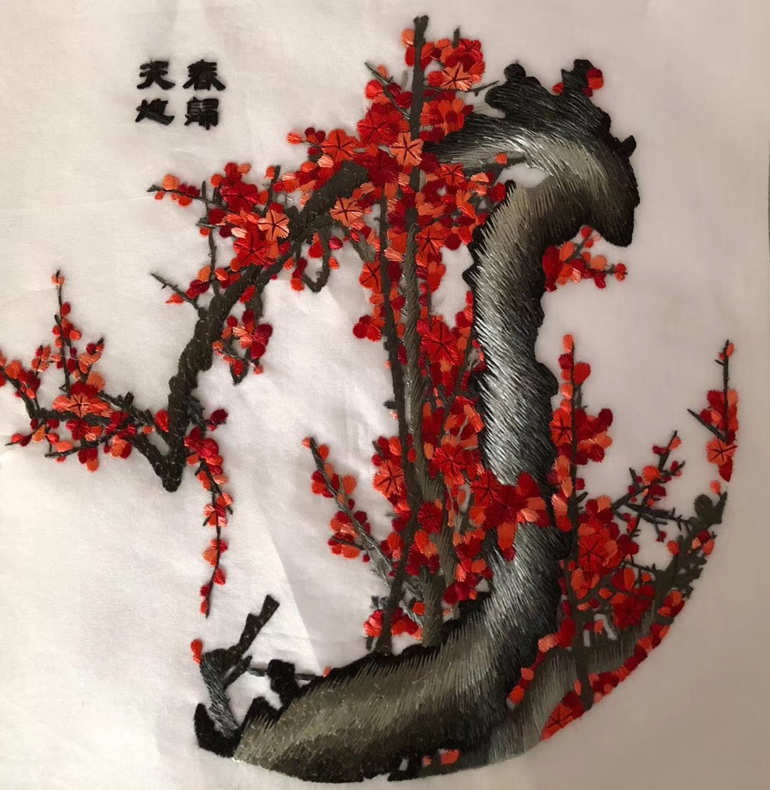 161218 Hand su embroidery:peacocks flowers birds animals landscapes still life (two-sided reversible ) 20cm