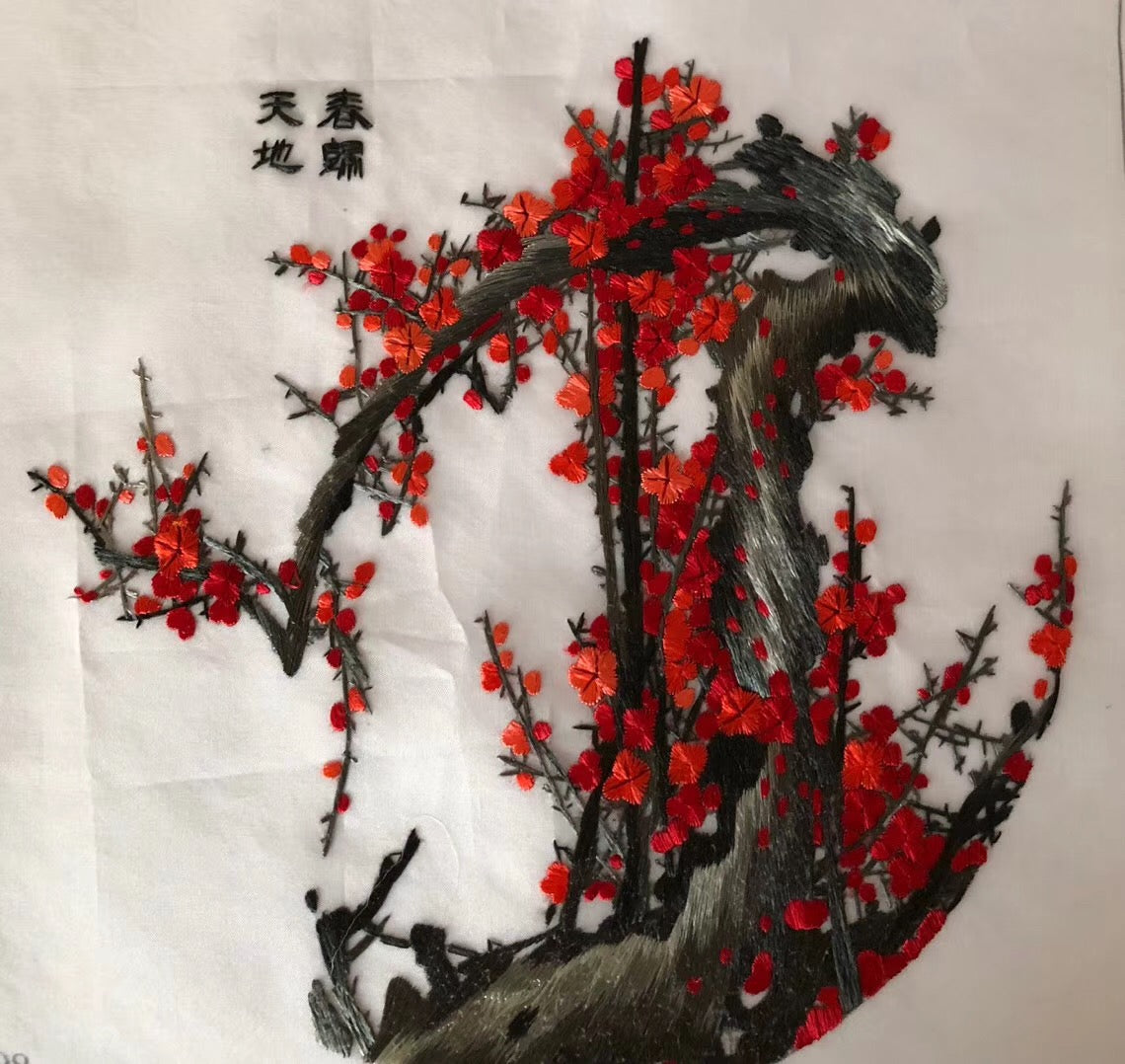 161218 Hand su embroidery:peacocks flowers birds animals landscapes still life (two-sided reversible ) 20cm