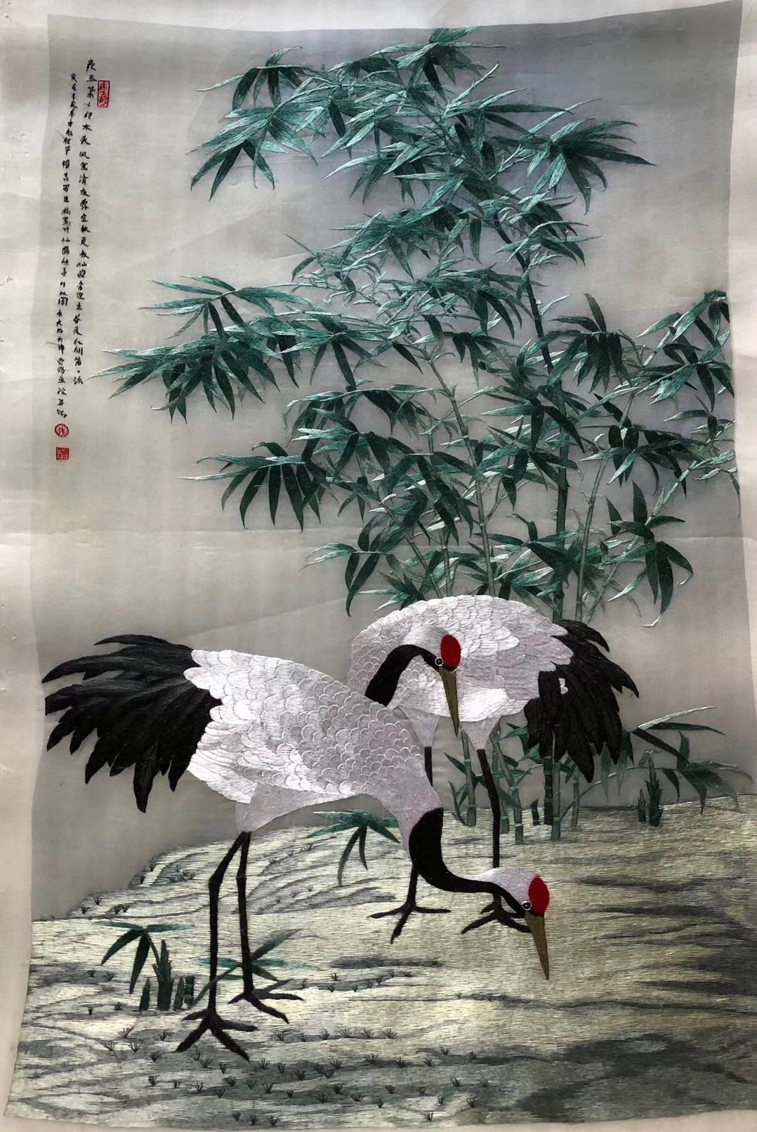 171218 Delicate Hand Su Embroidery Art:leaves cranes fishes deer flower peony landscape60cm