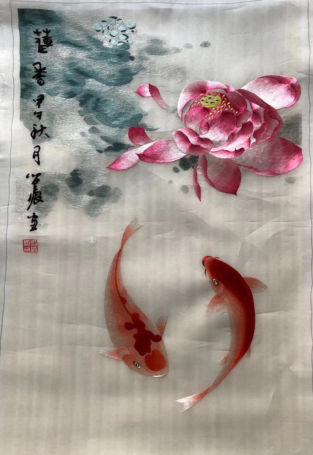 171218 Delicate Hand Su Embroidery Art:leaves cranes fishes deer flower peony landscape60cm