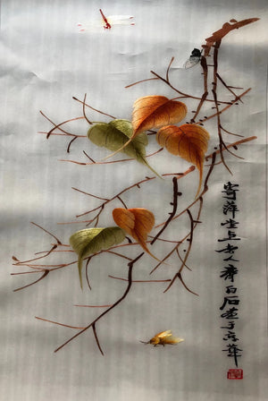 171218 Delicate Hand Su Embroidery Art:leaves cranes fishes deer flower peony landscape60cm