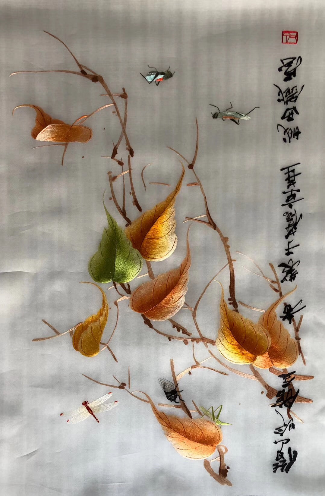 171218 Delicate Hand Su Embroidery Art:leaves cranes fishes deer flower peony landscape60cm