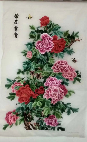 171218 Hand Double-sided suzhou Embroidery Art:peony mountain 
