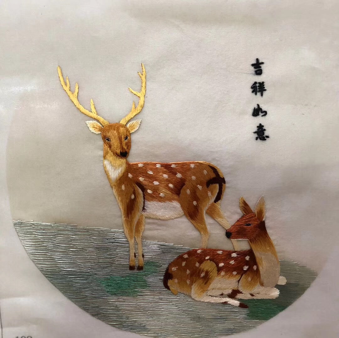 double su embroidery deers 20cm