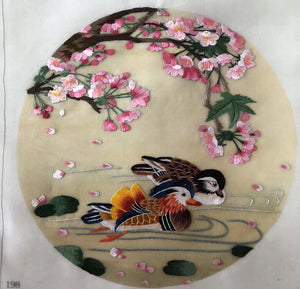 double su embroidery mandarin ducks 20cm