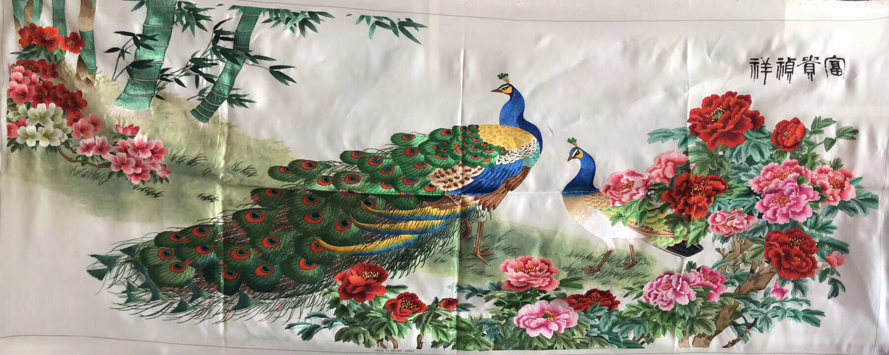 Chinese Totally 100% Hand Embroidered Su Embroidery Art:peacocks peony flower 160cm