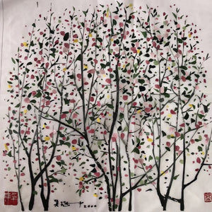 hand su embroidery tree