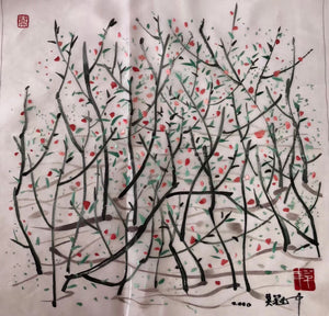 hand su embroidery tree