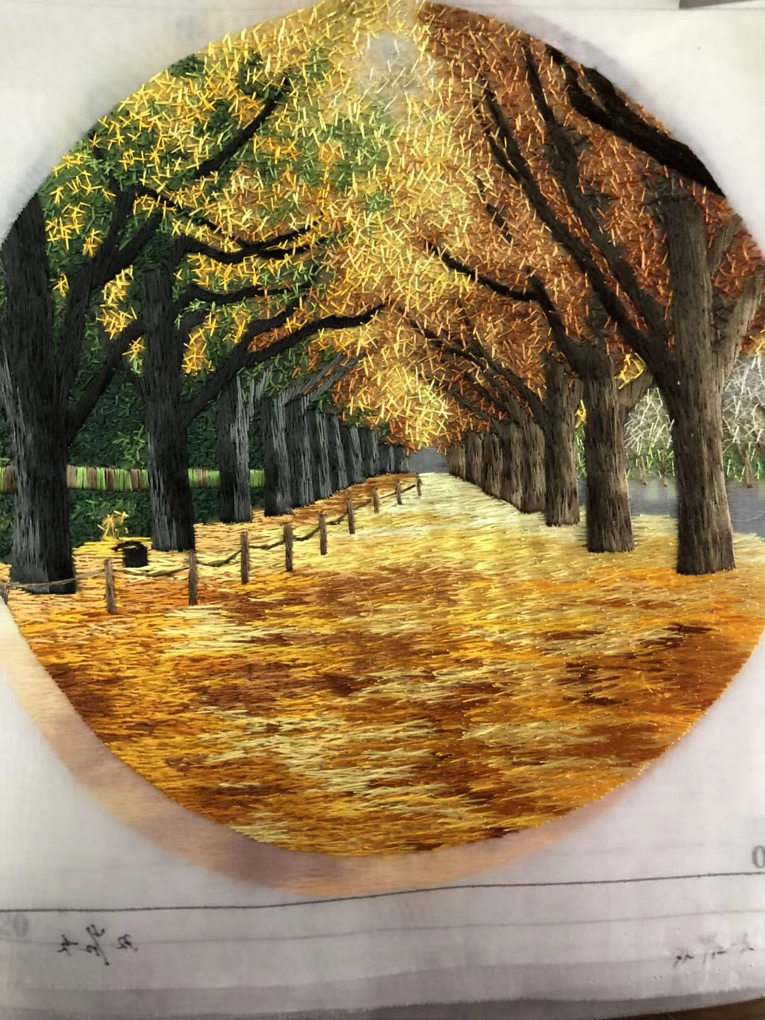 hand embroidery yellow maple