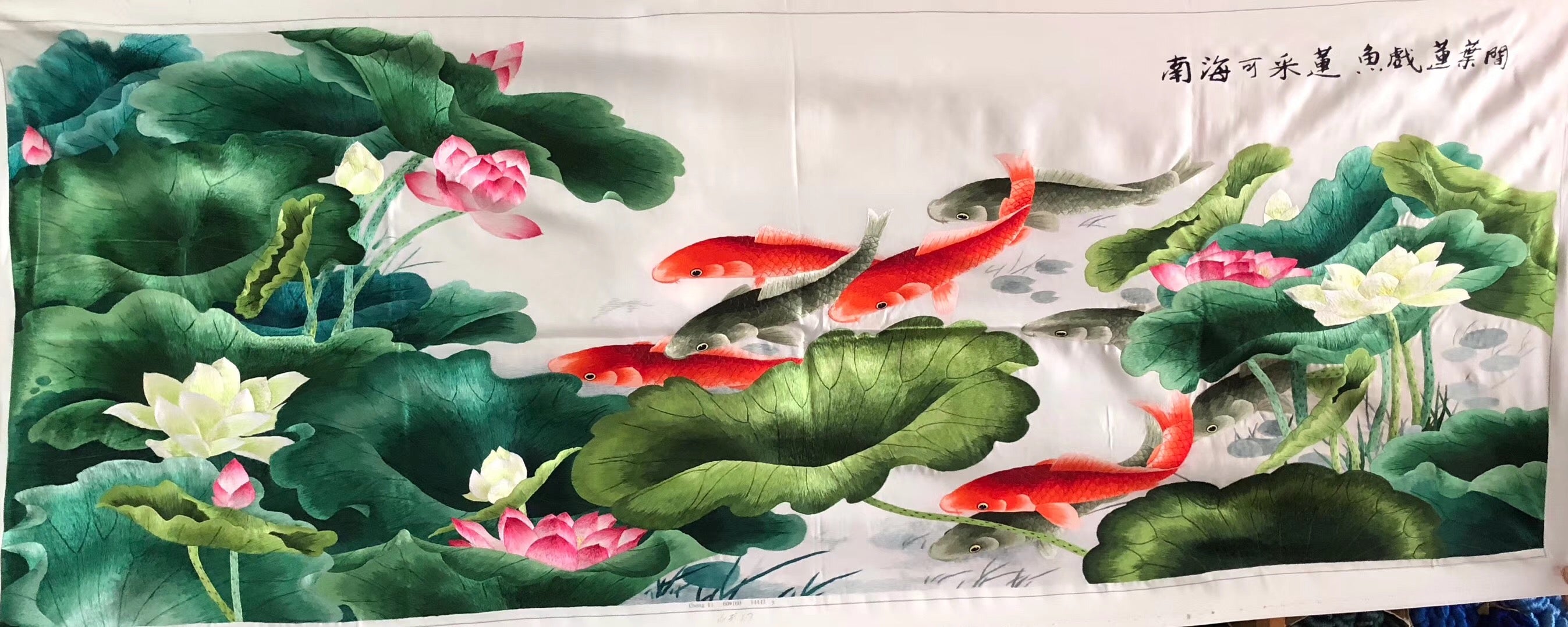 hand su embroidery fishes lotus 160cm