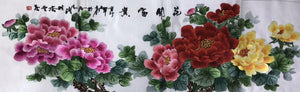 Chinese Totally 100% Hand Embroidered Su Embroidery Art:peony flower 100cm