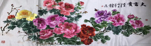 Chinese Totally 100% Hand Embroidered Su Embroidery Art:peony flower 100cm