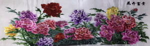 Chinese Totally 100% Hand Embroidered Su Embroidery Art:peony flower 100cm